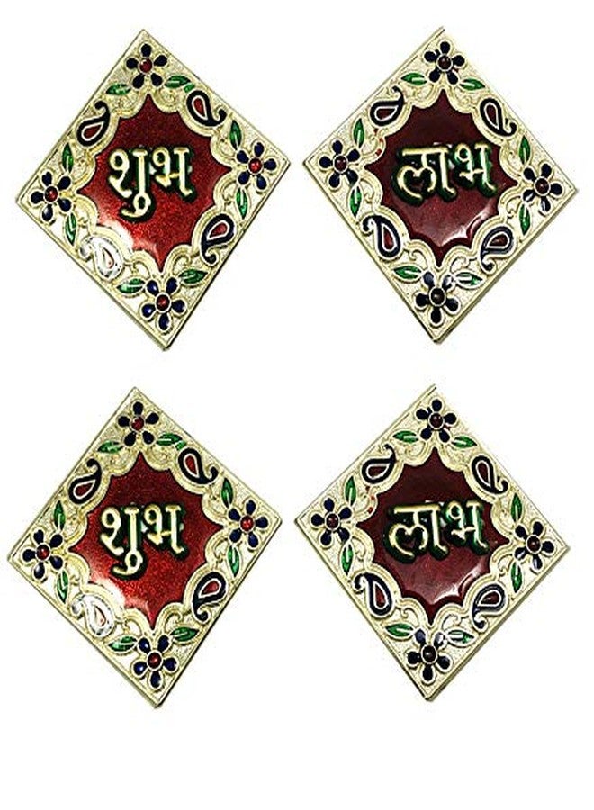 Evisha 2 Pairs Square Subh Laabh Wall Stickers for Home Décor Diwali Decoration - Image 1